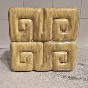 Vintage Gonder Medium Grecian Key Planter 5.25 T x 5.75” W Gold/Yellow